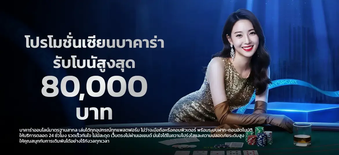 FUKU888 เว็บตรง สล็อตออนไลน์ สมัครฟรี ฝากถอนออโต้